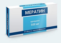 Мератин Мератин таблетки