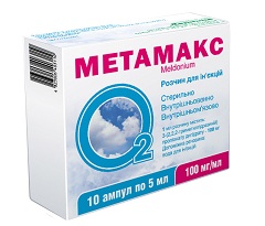 Метамакс Метамакс ампулы