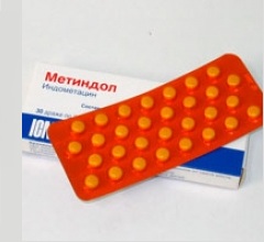 Метиндол Метиндол таблетки