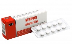 Метопролол Метопролол таблетки