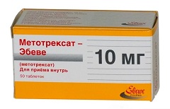 Метотрексат Метотрексат Эбеве