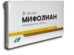 Мифолиан Мифолиан