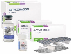 Микофлюкан Флуконазол - аналог Микофлюкана