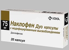 Наклофен Наклофен Дуо