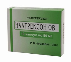 Налтрексон Налтрексон
