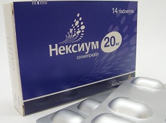 Нексиум Таблетки Нексиум 20
