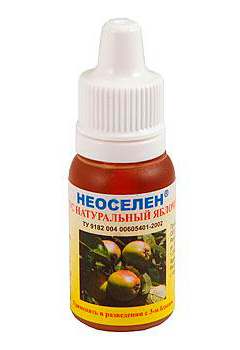 Неоселен Неоселен – препарат, обеспечивающий выработку гемоглобина