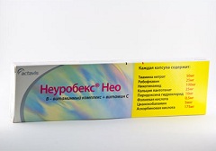 Неуробекс Неуробекс Нео