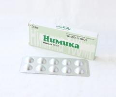 Нимика Нимика в таблетках