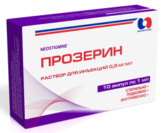 Прозерин Прозерин в виде раствора для инъекций