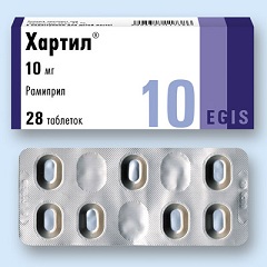 Рамиприл Хартил - аналог Рамиприла