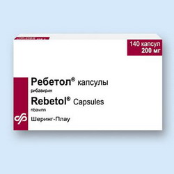 Ребетол Ребетол в капсулах