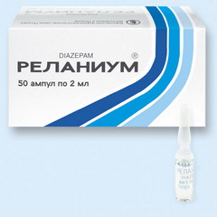 Реланиум Реланиум в ампулах
