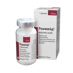 Ремикейд Ремикейд - порошок для приготовления раствора
