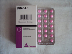 Риабал Риабал таблетки