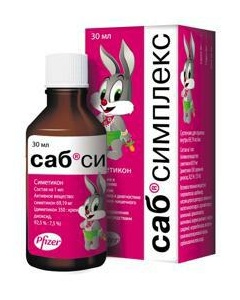 Саб симплекс Саб симплекс для новорожденных