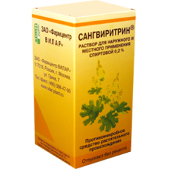 Сангвиритрин Сангвиритрин раствор