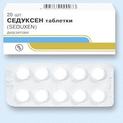 Седуксен Седуксен таблетки