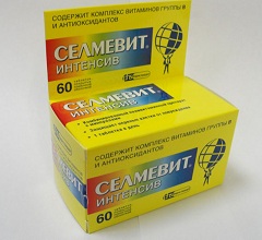 Селмевит Селмевит Интенсив