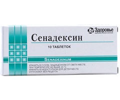 Сенадексин Сенадексин