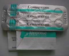 Сенадексин Лекарственная форма Сенадексина - таблетки