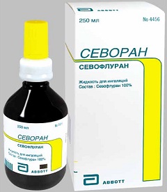 Севоран Севоран