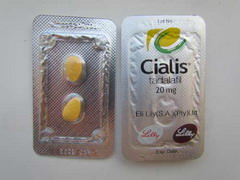 Сиалис Сиалис в блистерах