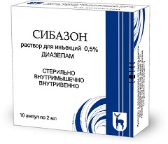Сибазон Сибазон в виде раствора