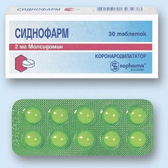 Сиднофарм Сиднофарм выпускают в виде таблеток
