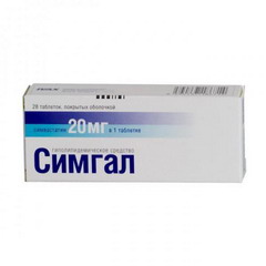 Симгал Симгал в упаковке