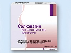 Солковагин Солковагин