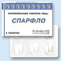 Спарфло Спарфло в таблетках