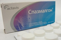 Спазмалгон Таблетки Спазмалгон