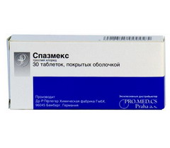 Спазмекс Спазмекс в упаковке
