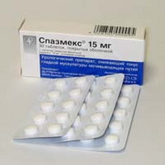 Спазмекс Таблетки Спазмекса
