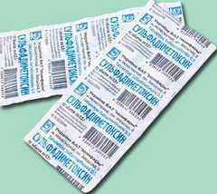 Сульфален Сульфадиметоксин - аналог Сульфалена