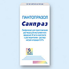 Санпраз Санпраз-лиофилизат