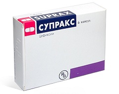 Супракс Супракс в капсулах