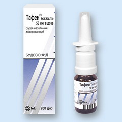 Тафен назаль Спрей Тафен назаль