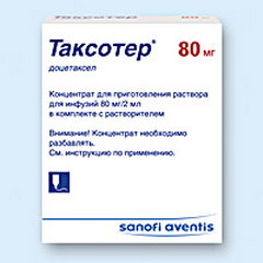 Таксотер Таксотер 80 мг