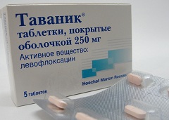 Таваник Таблетки Таваник
