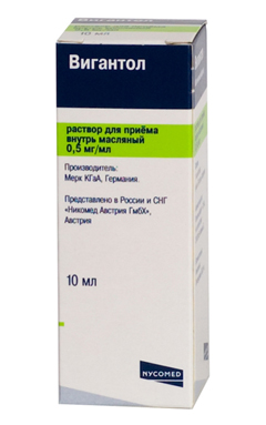 Вигантол Вигантол – препарат, регулирующий обмен кальция в организме