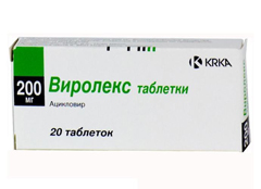Виролекс Виролекс в таблетках