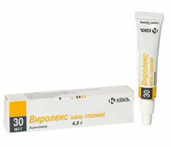 Виролекс Глазная мазь Виролекс