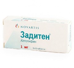 Задитен Препарат Задитен в таблетках.