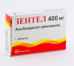 Зентел Зентел таблетки