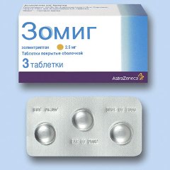 Зомиг 3 таблетки препарата Зомиг.