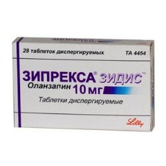 Зипрекса Таблетки Зипрекса диспергируемые.